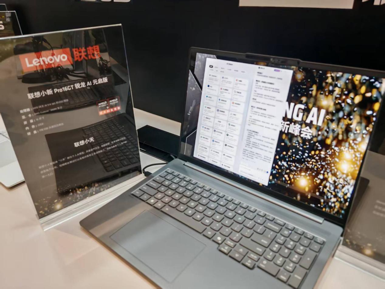 d50147912cbb98862b1451f5ad2e829