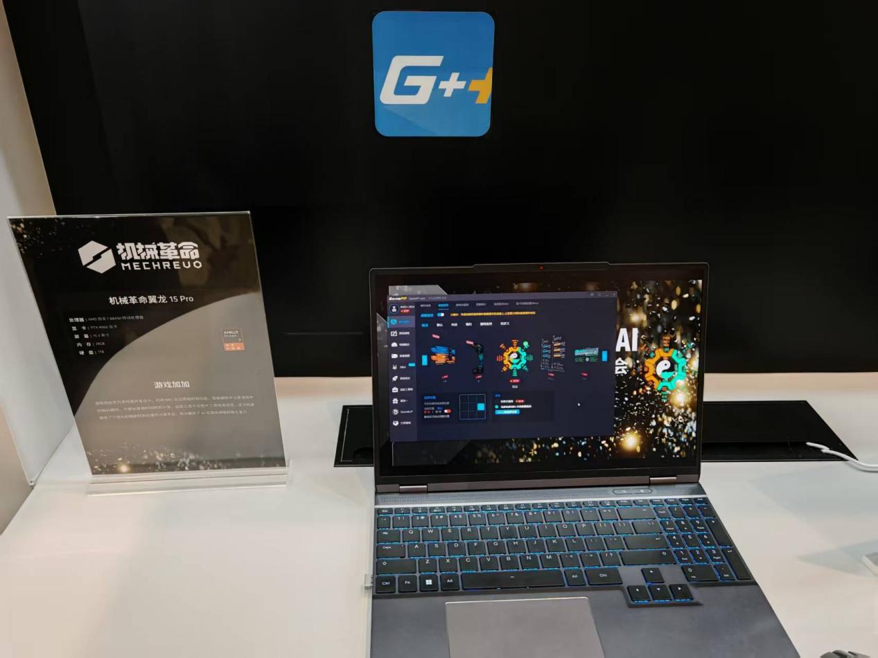 ca87f776a3ded1f694f995503683c51