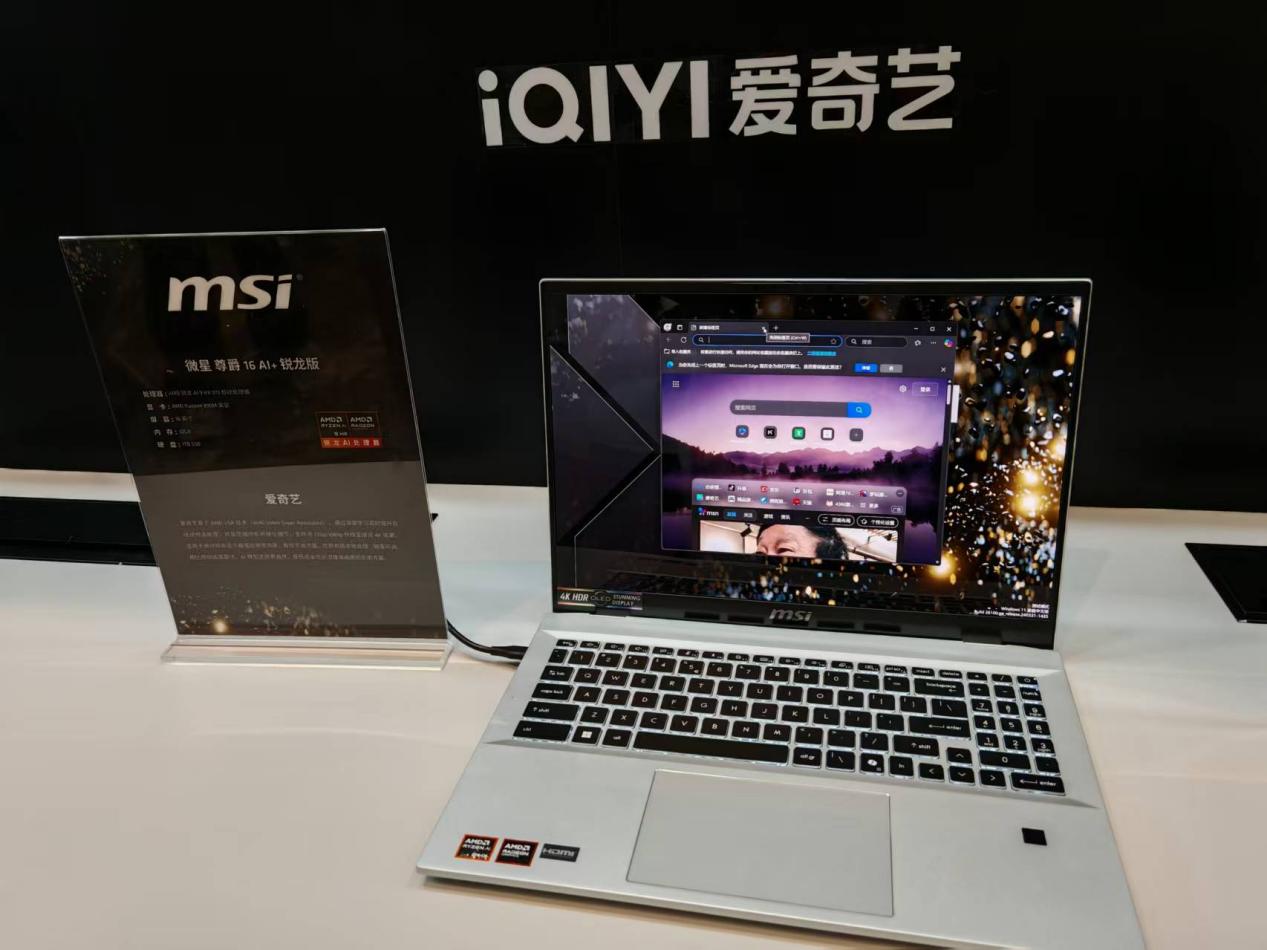 4327f92dd0310edc83356788d269ae4