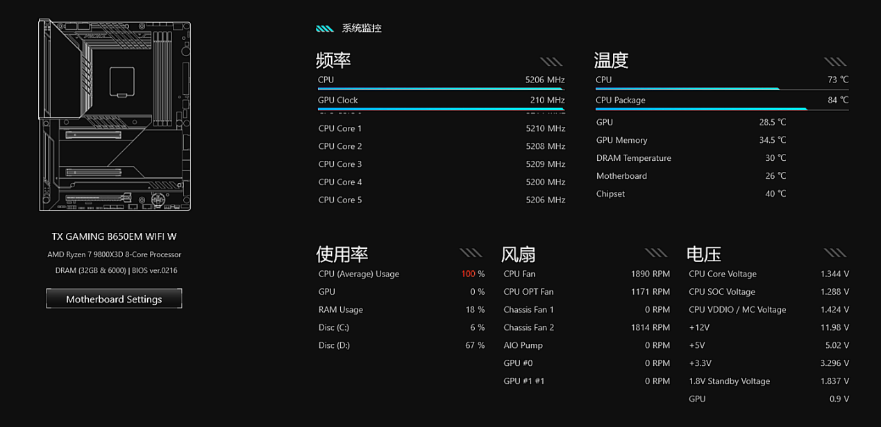 Screenshot 2025-04-02 10-32-57