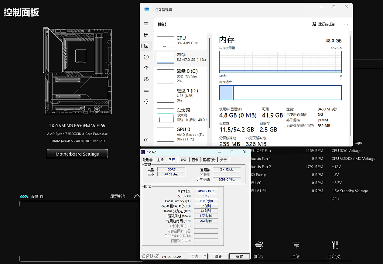 Screenshot 2025-04-02 11-13-28