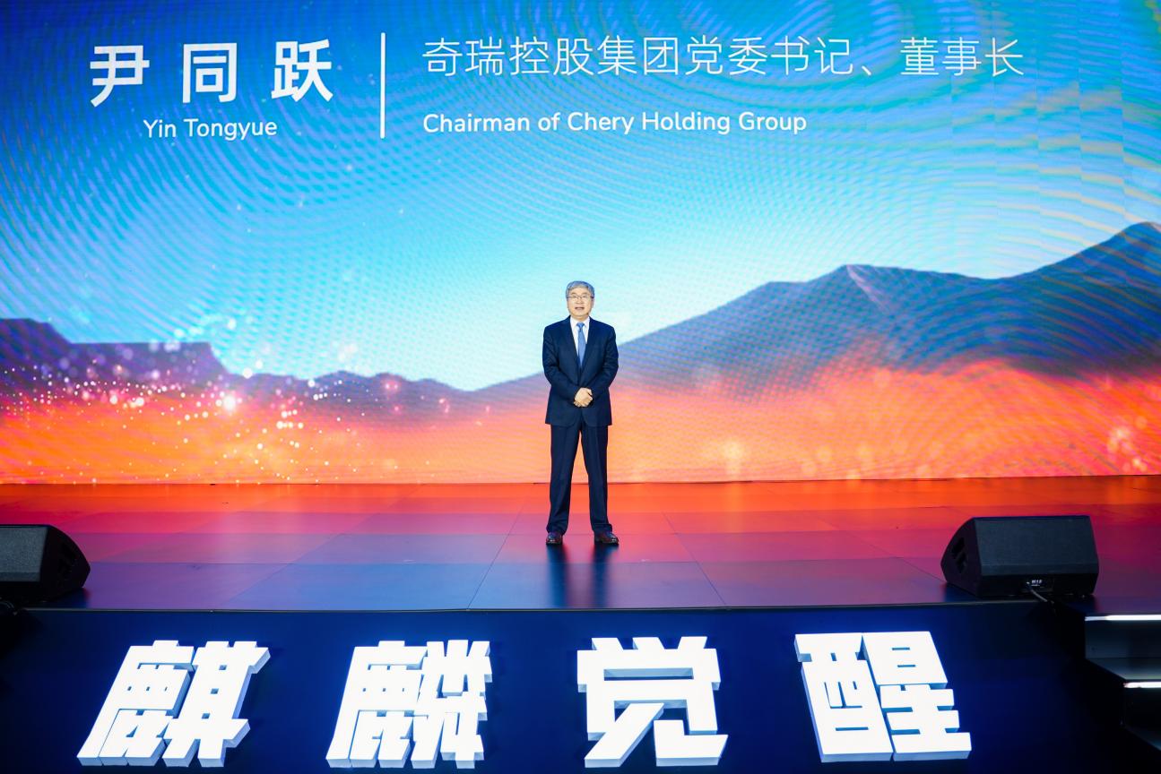 微信图片_20250420233924