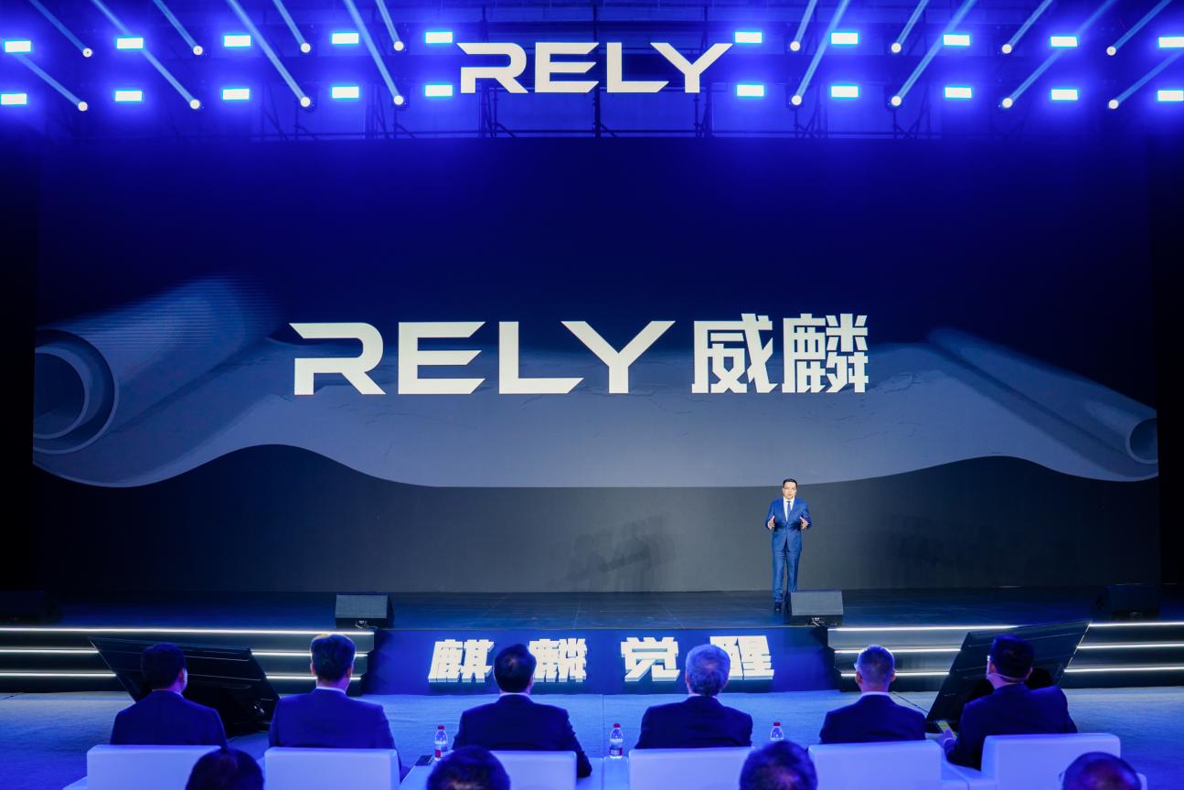 微信图片_20250420233940