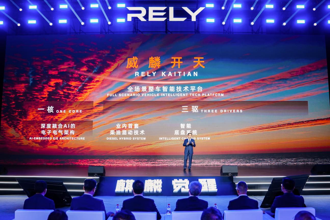 微信图片_20250420233859