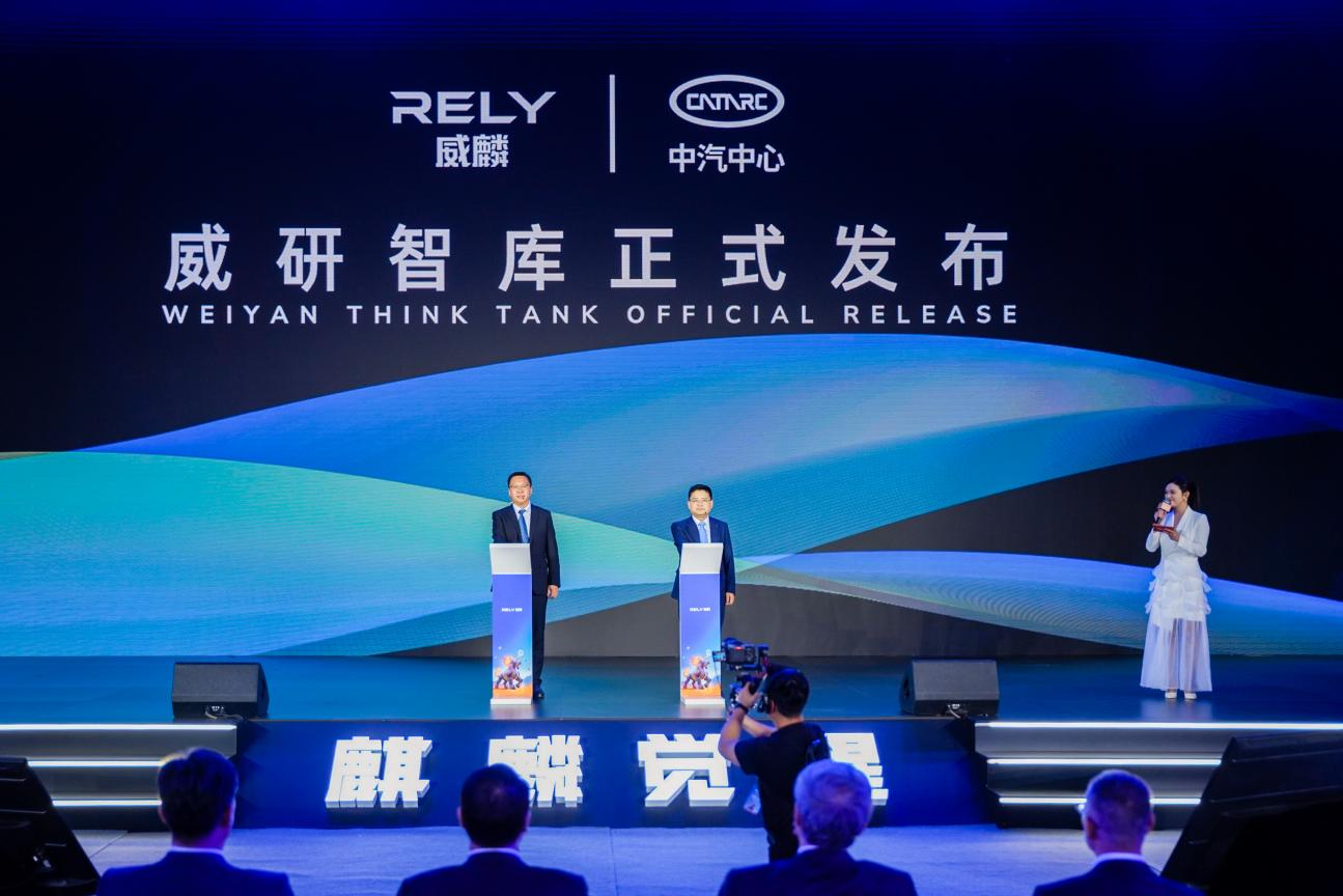 微信图片_20250420233830