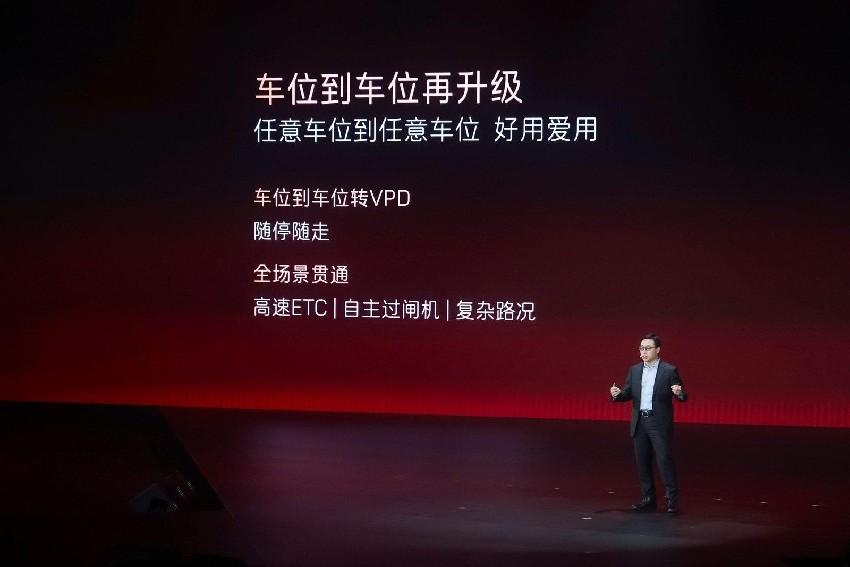 图形用户界面

AI 生成的内容可能不正确。