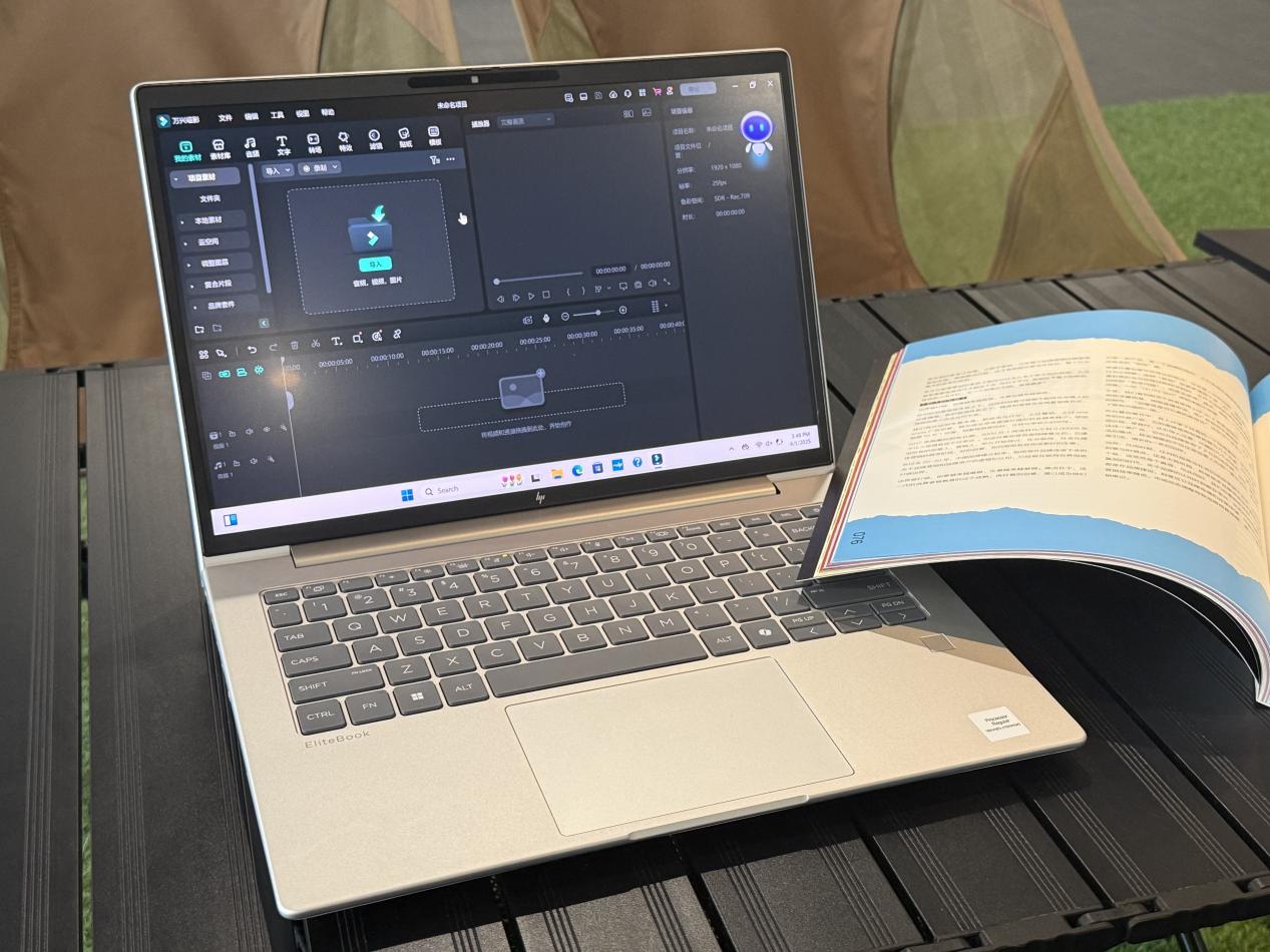 微信图片_20250407161213