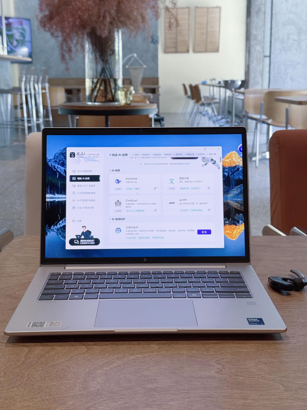 11b97fec99ffb8b5f0dca3a7116de94