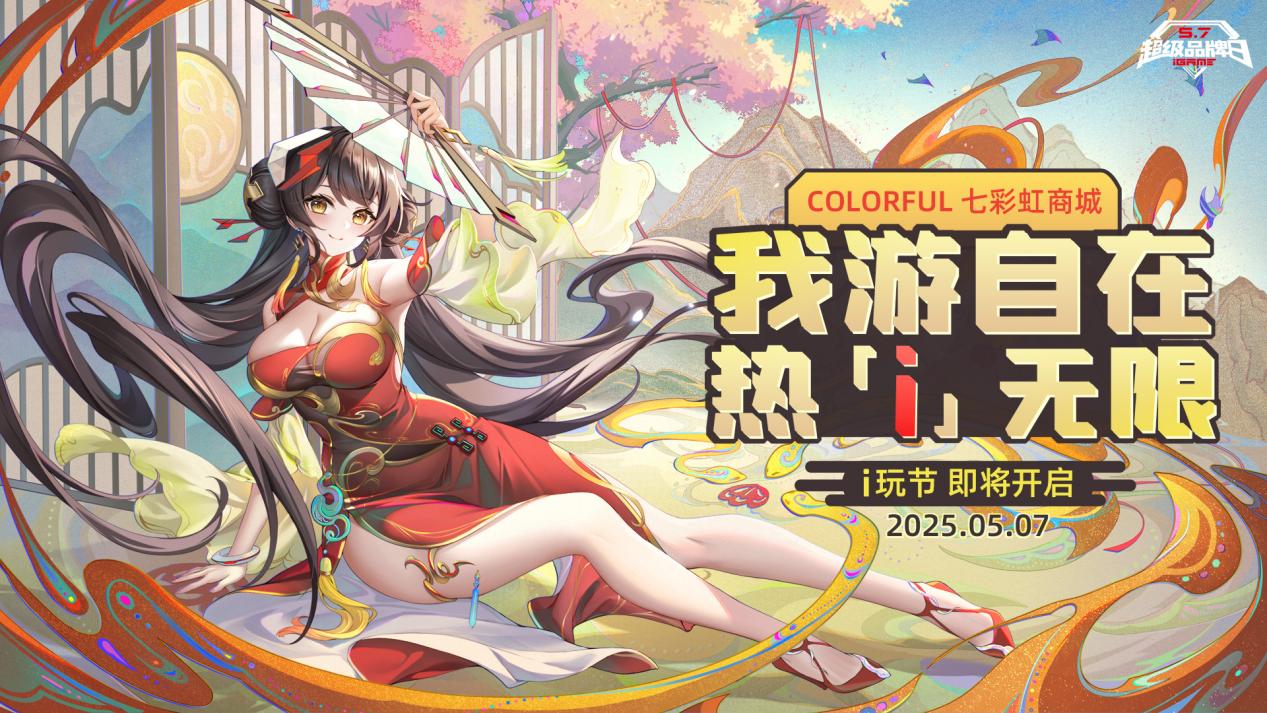 b64b5cdf2264d2057d2856ad94da747