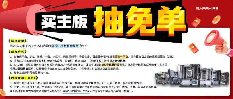 简易模式_[15-16-51]