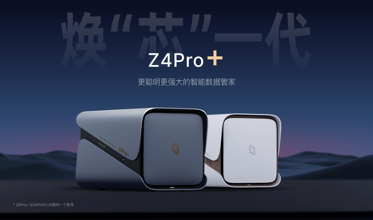 电脑的屏幕

AI 生成的内容可能不正确。