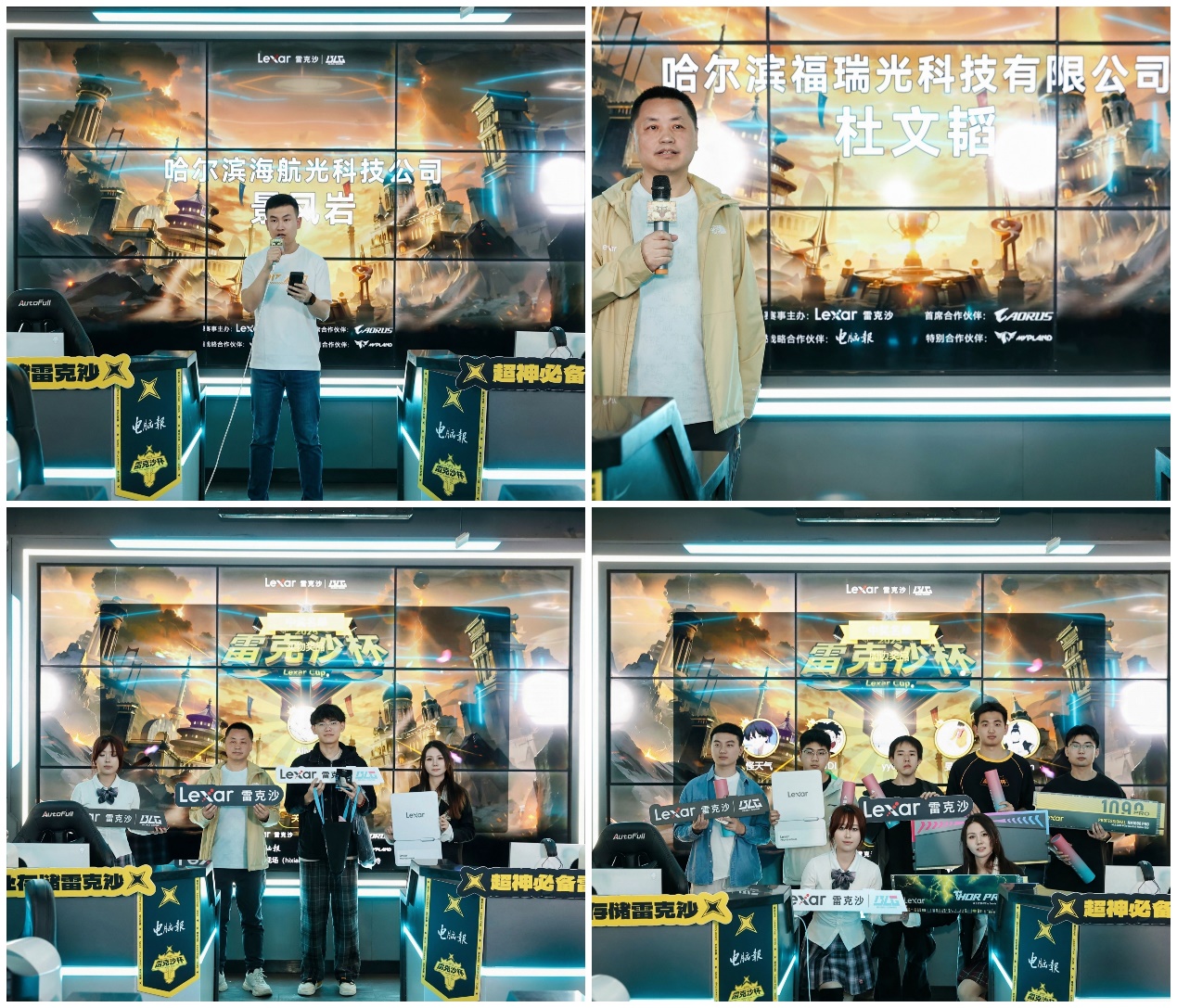 图片包含 照片, 不同, 男人, 干

AI 生成的内容可能不正确。