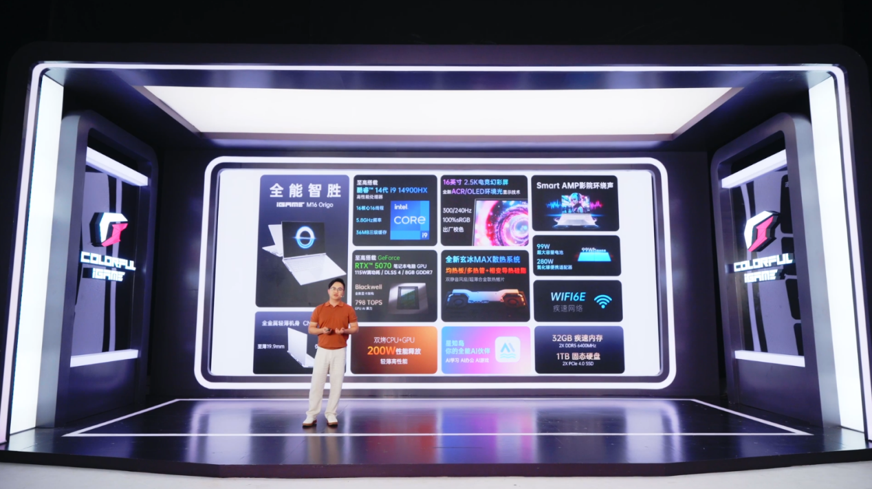 微信图片_20250520170216