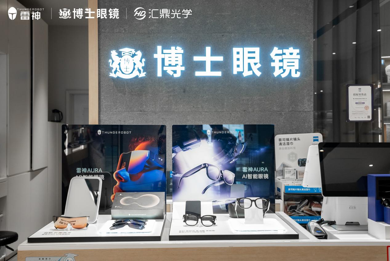 be5acb438b29e7b801e0b18c932f74e