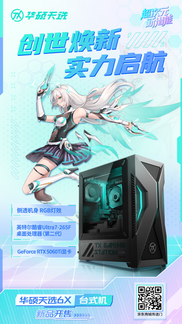 4739e333b7aee8f37dc13e206344b98