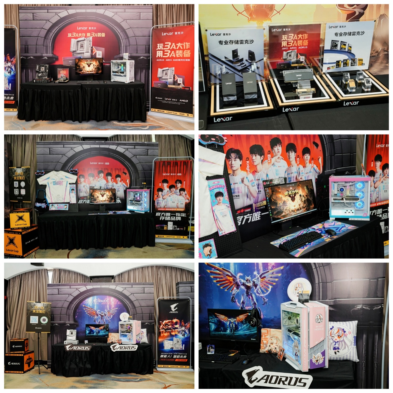 许多广告放在架子上
AI 生成的内容可能不正确。