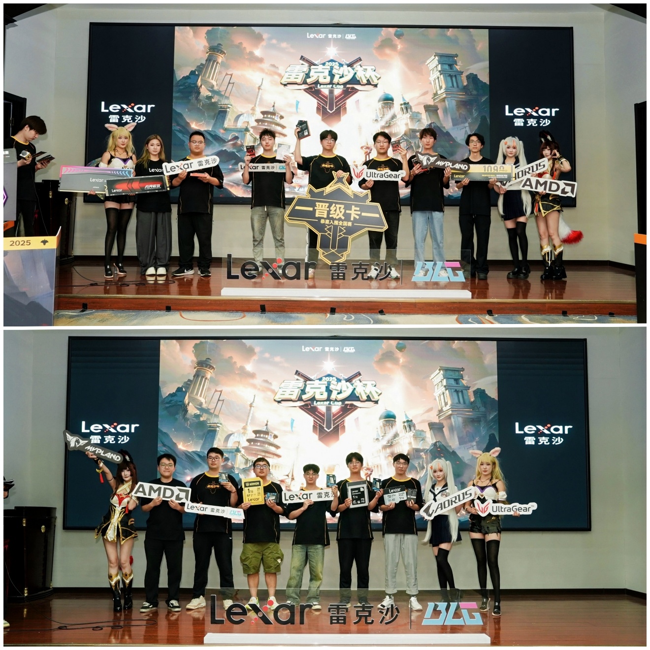 一群人站在台上
AI 生成的内容可能不正确。