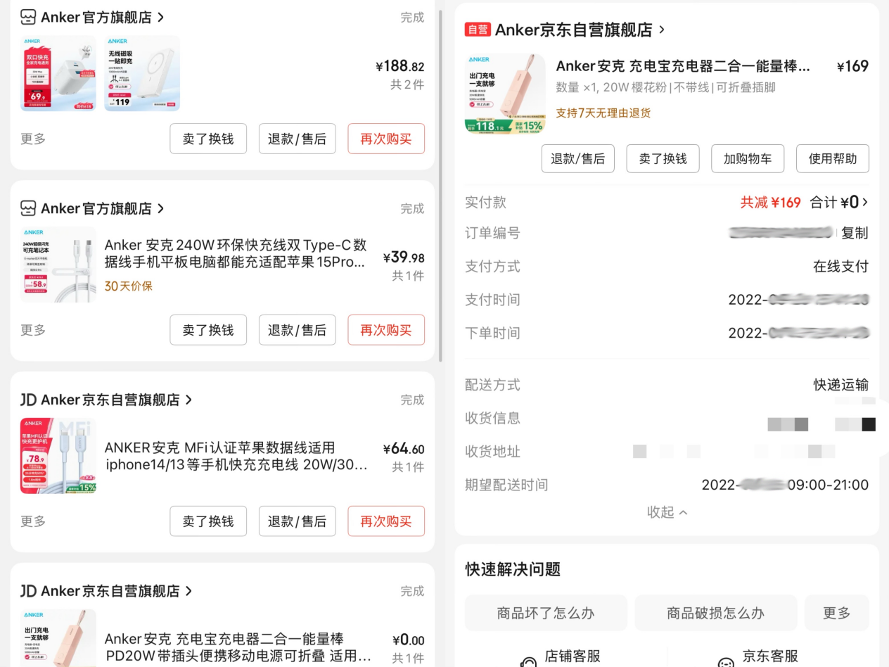 C:/Users/EMAO/Desktop/图片1 拷贝2.png图片1 拷贝2