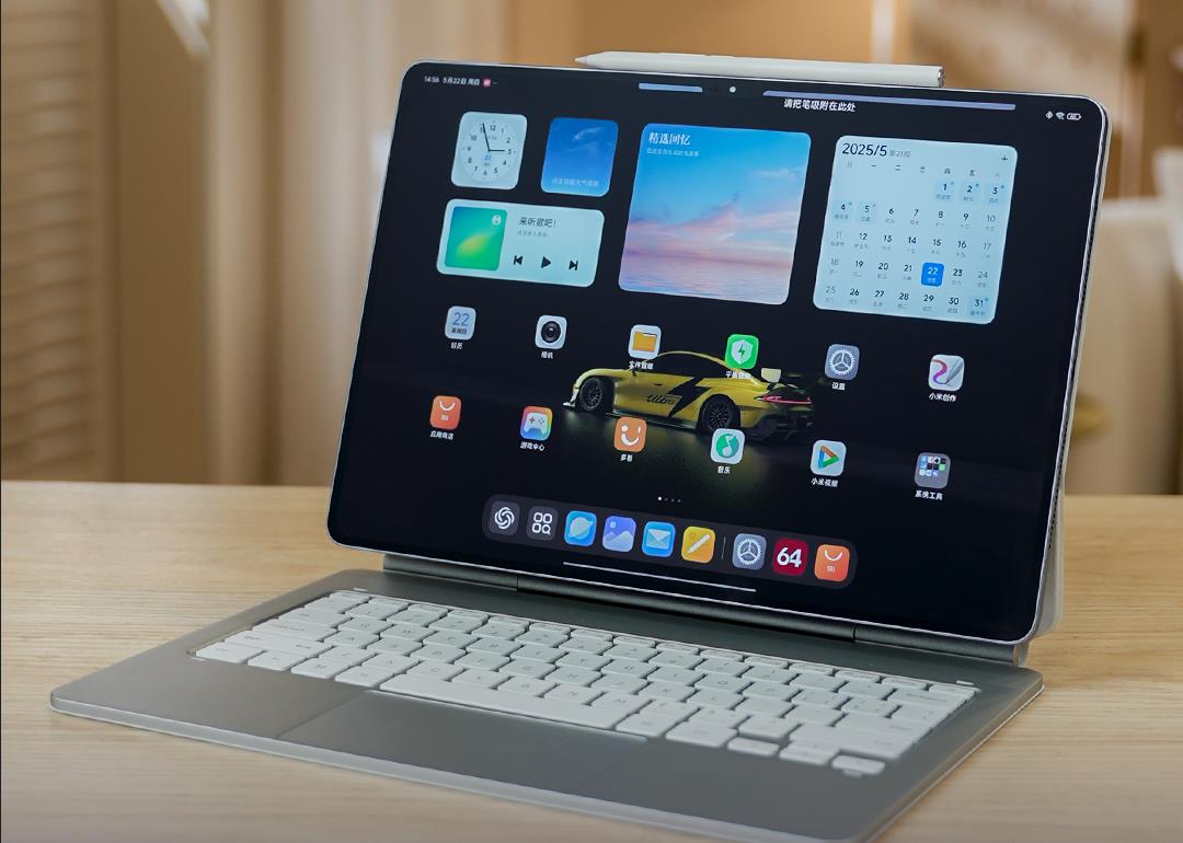 小米平板7 Ultra来了，首款玄戒平板能做什么？