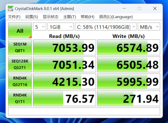 ca5982bc6cd1df448aea6dfe60c6f2d