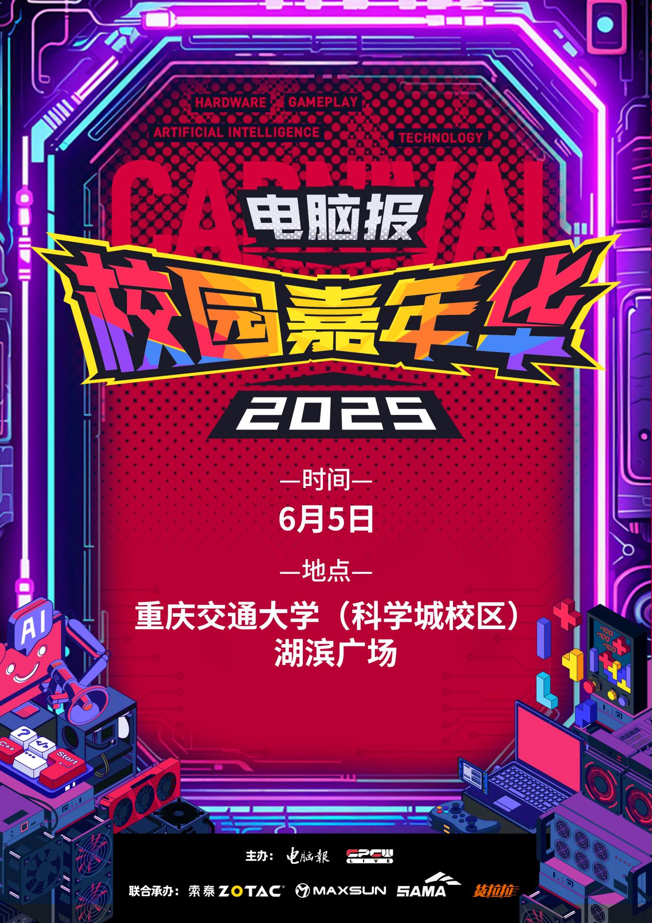 27dc687c2365cbc85befa3485bff820