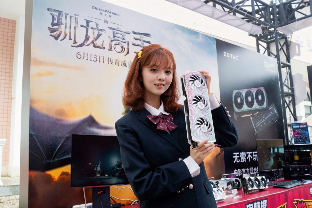 DSC00118-opq3716355286