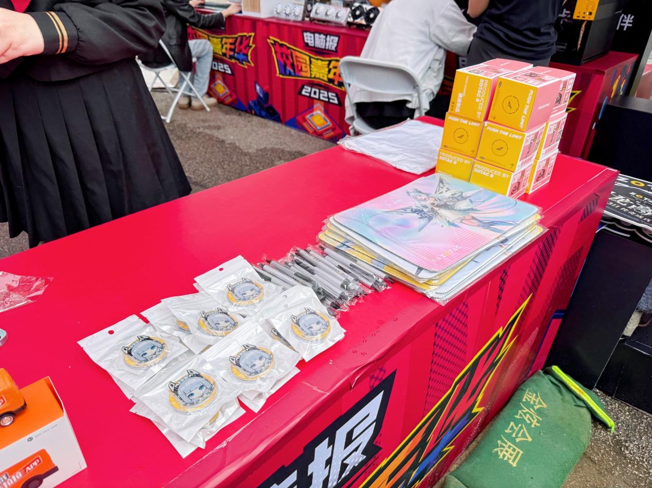 微信图片_20250609124504-opq3716346961