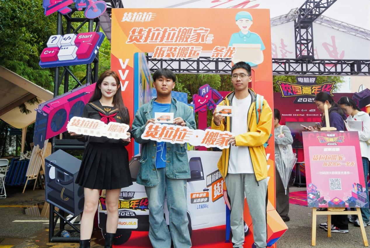 DSC00296-opq3716371788