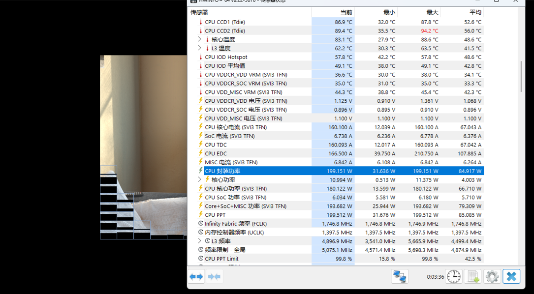 简易模式_[15-46-03]