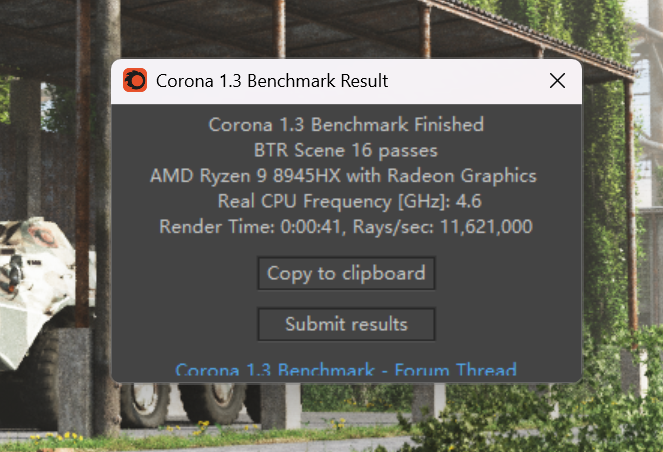 屏幕截图 2025-06-23 174052