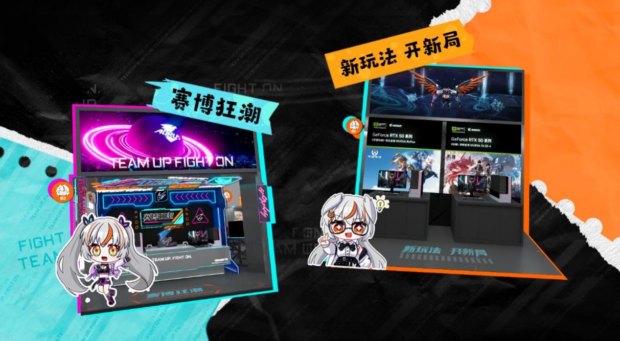 C:/Users/xiaoying.zhou/Documents/Tencent Files/421309071/nt_qq/nt_data/Pic/2025-07/Ori/566fe59120ee69cee37098690595a673.jpeg