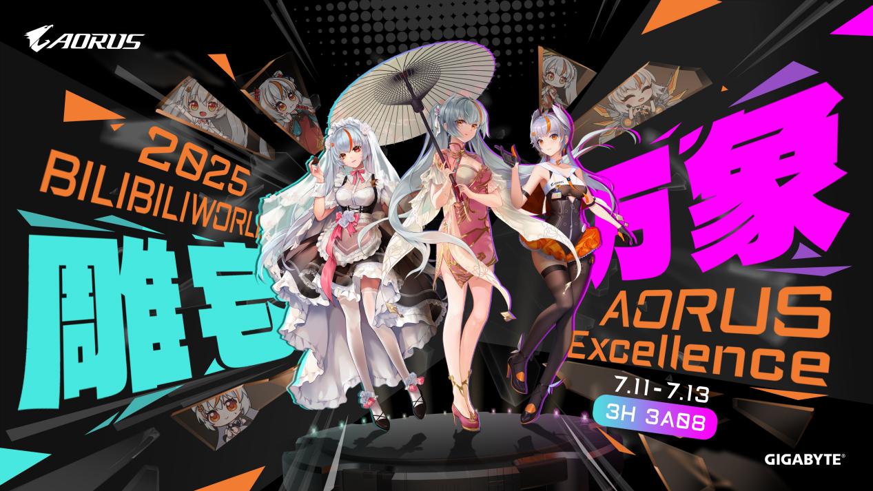 微信图片_20250626090811