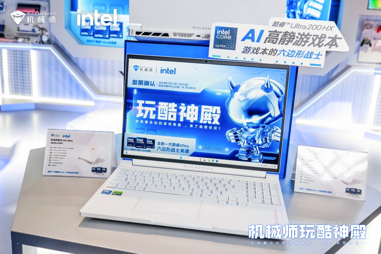 图片包含 图形用户界面<br><br>AI 生成的内容可能不正确。