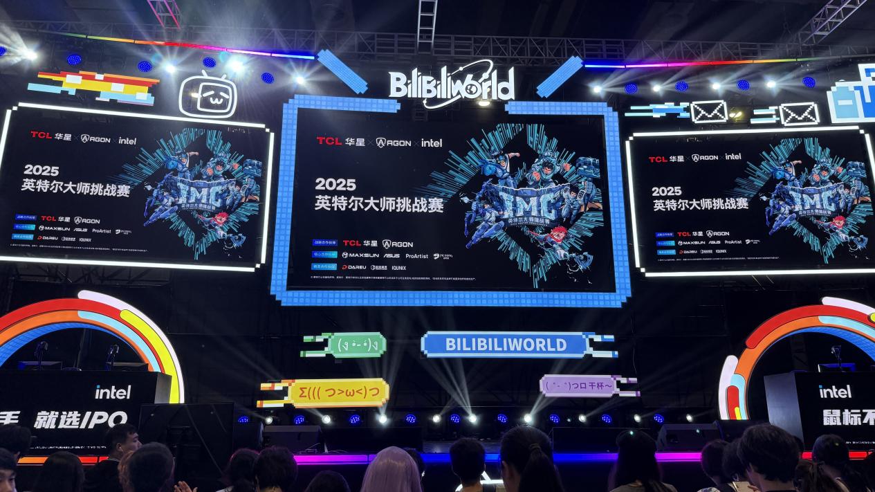 微信图片_20250712154857