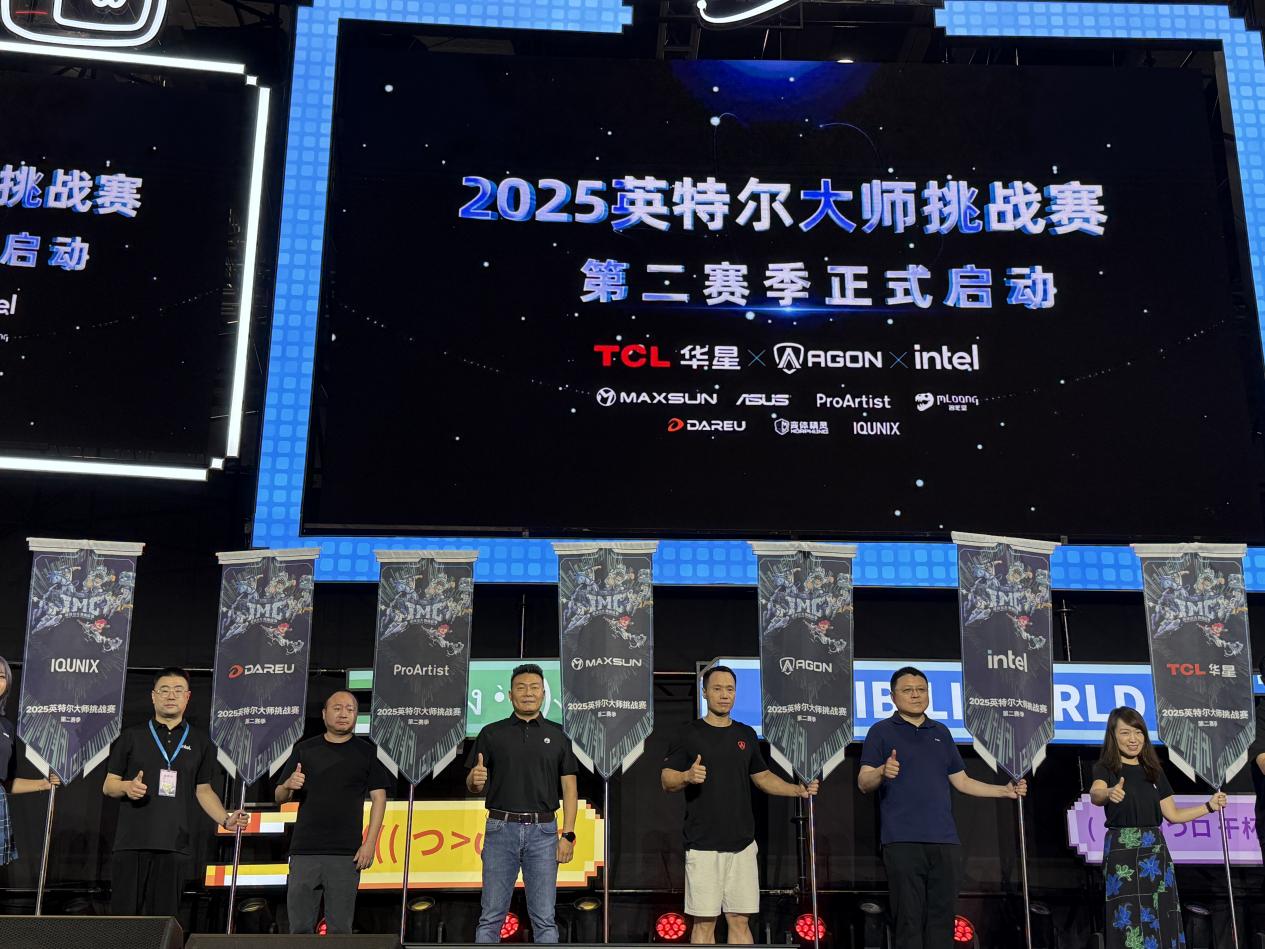 微信图片_20250712160759