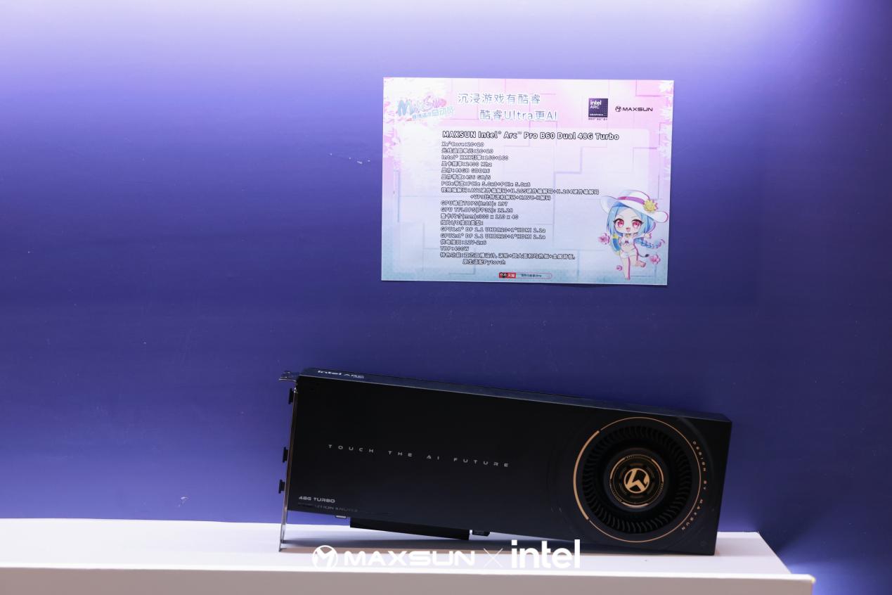 037C1C42-6812-4CBC-B480-91B445EF79E6-opq3805240197