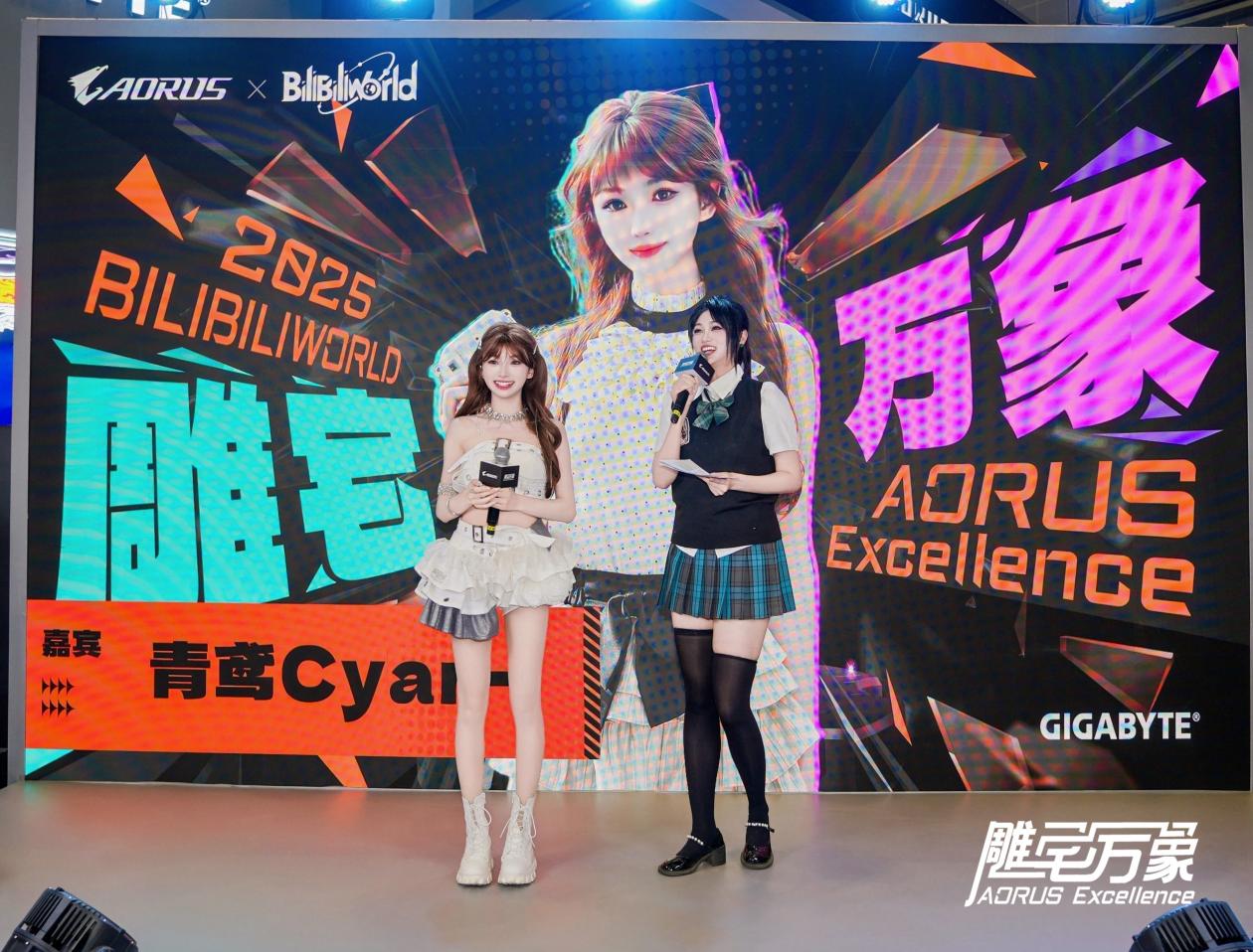 KCJ06858-opq3802230923