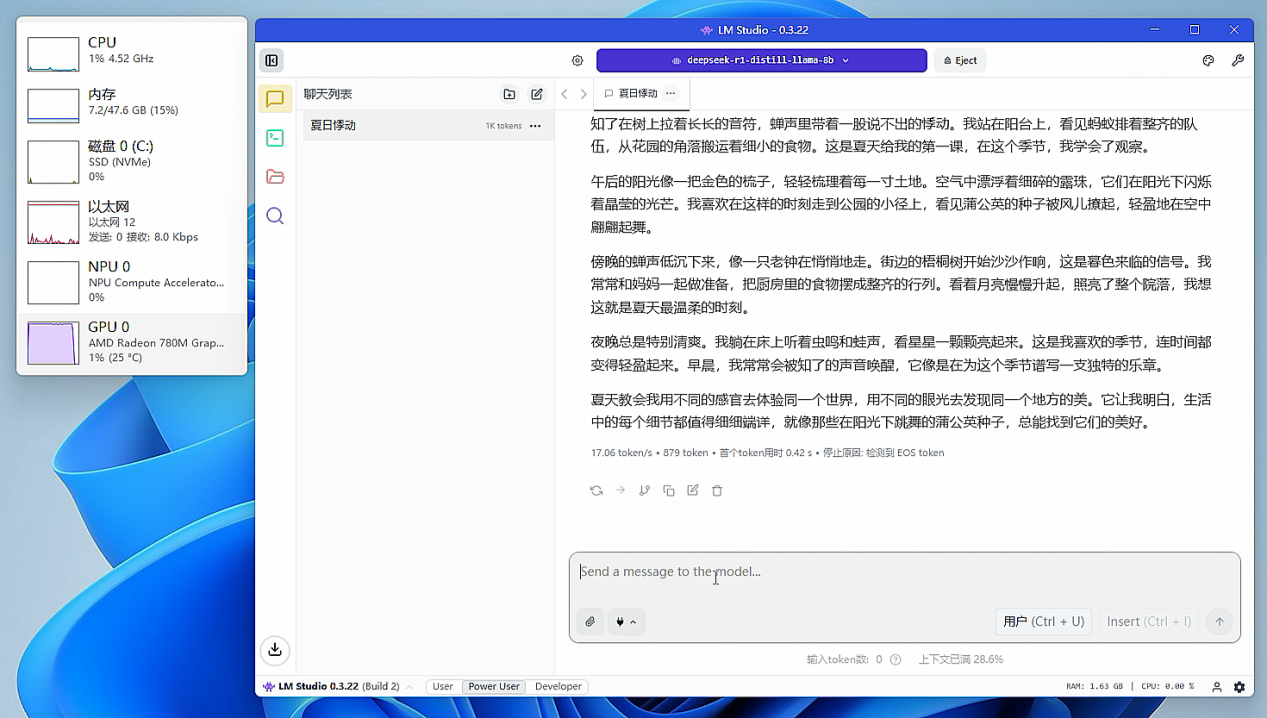 Screenshot 2025-08-07 10-52-41