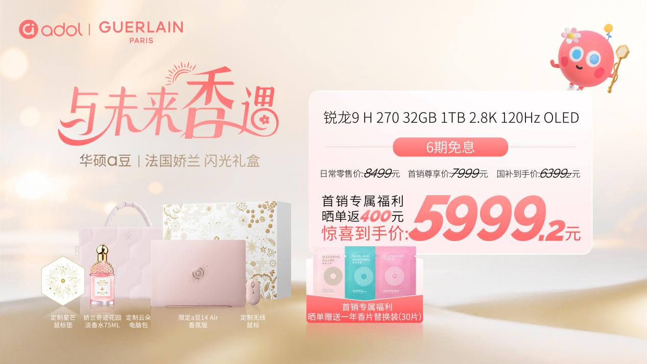 8dc817bf0411cbf36bea0254c8905ce0