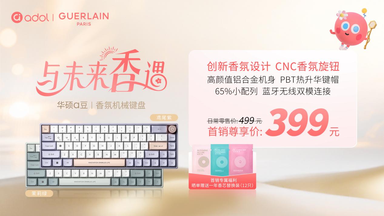 a8e3563f1c4e72356fd63831a634219d