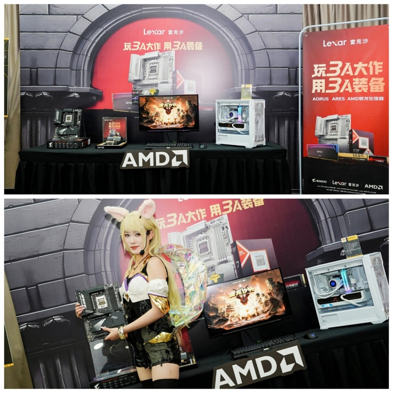 微信图片_2025-08-16_104454_502