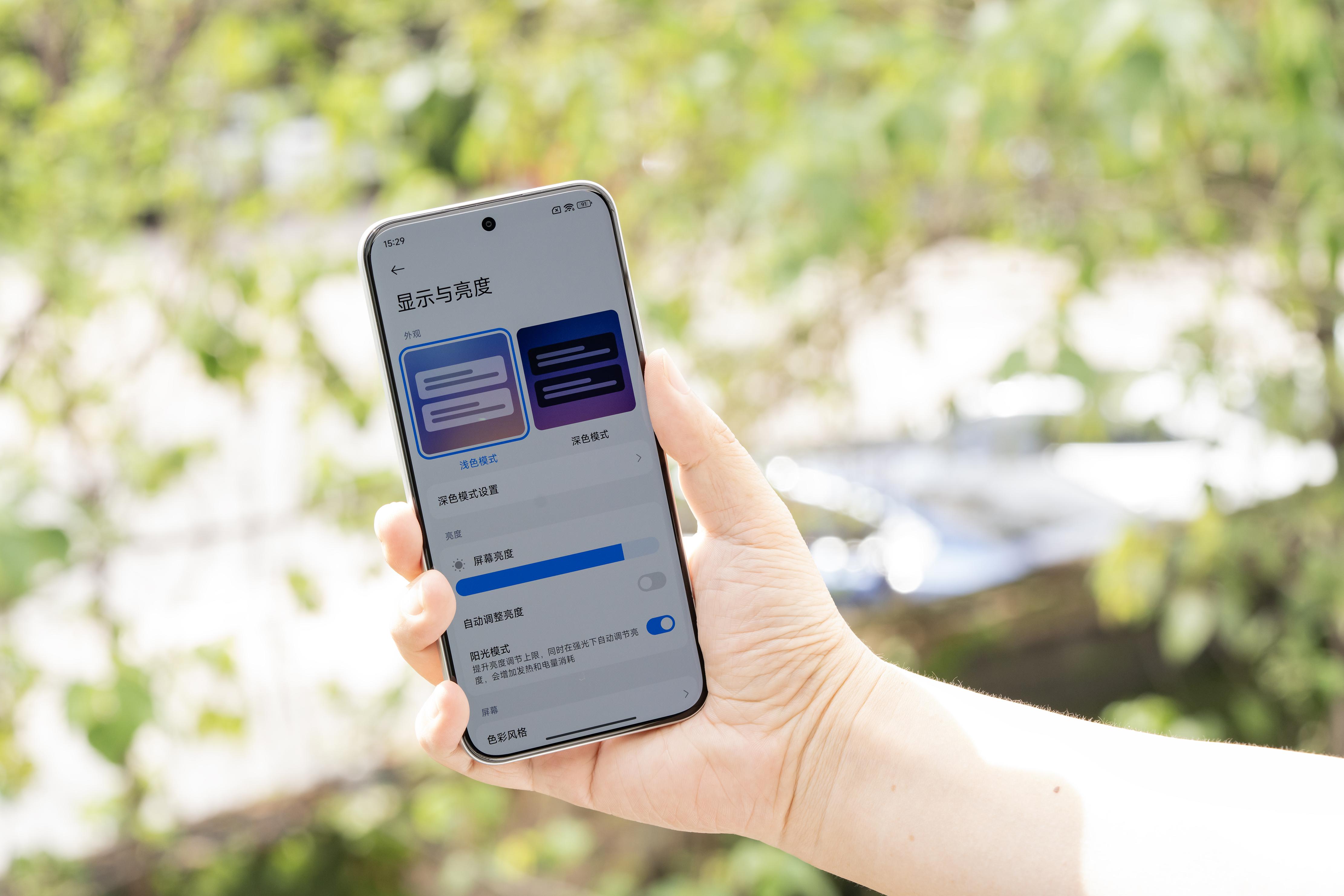 /Users/jizhimao/Library/Containers/com.kingsoft.wpsoffice.mac/Data/tmp/picturecompress_20250819162012/output_1.jpgoutput_1