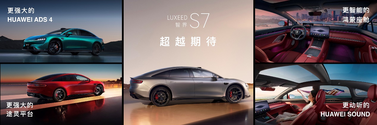 蓝色的汽车<br><br>AI 生成的内容可能不正确。