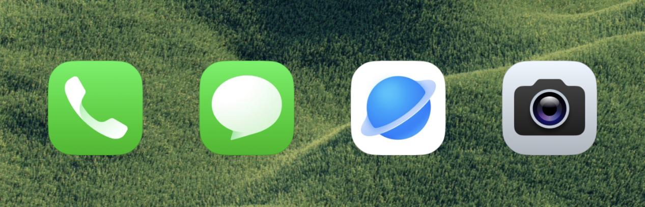 Screenshot_2025-08-27-20-46-32-717_com.miui.home