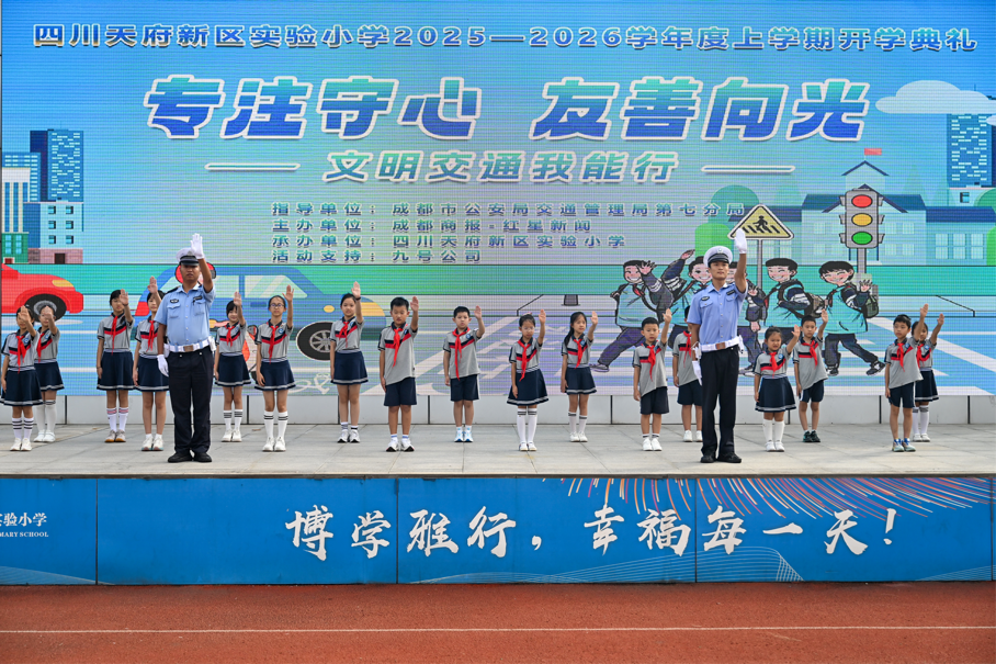 2025-09-01 17:26:24.173000