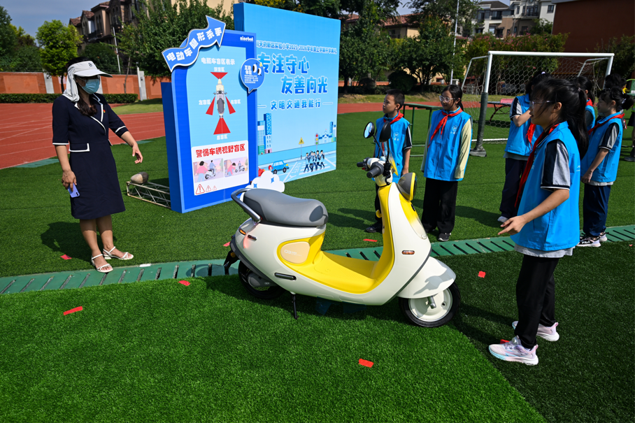 2025-09-01 17:27:20.226000