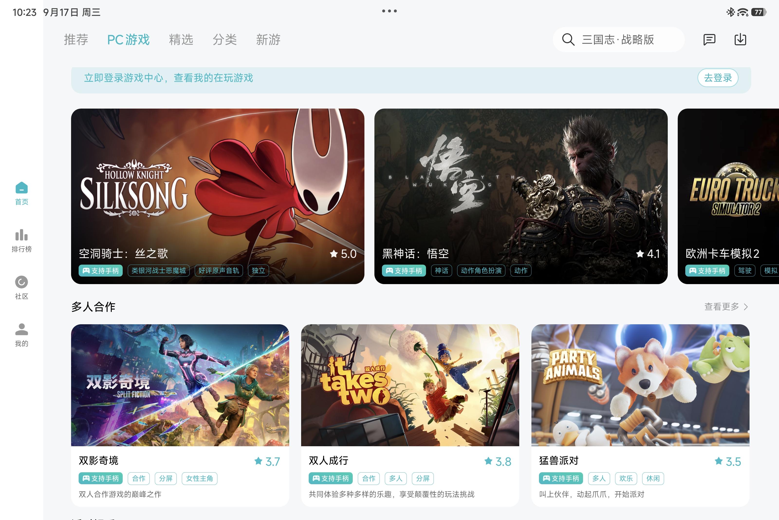 /Users/jizhimao/Library/Containers/com.kingsoft.wpsoffice.mac/Data/tmp/picturecompress_20250917102604/output_1.jpgoutput_1