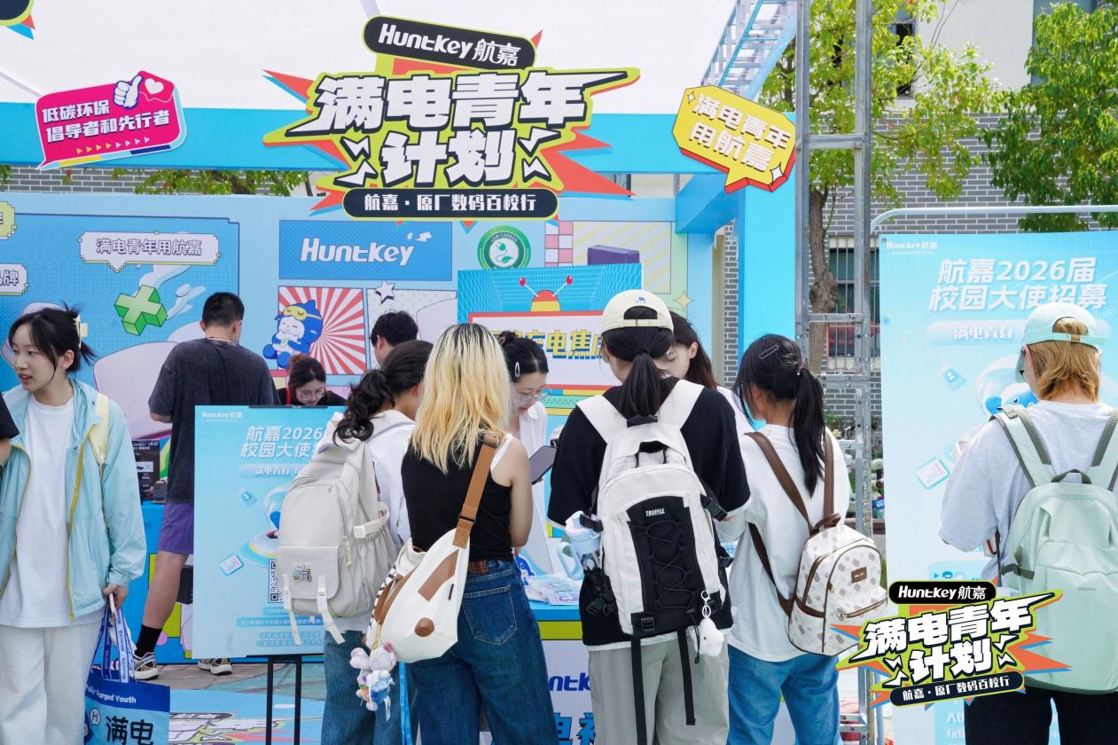 DSC05260-opq3986805521