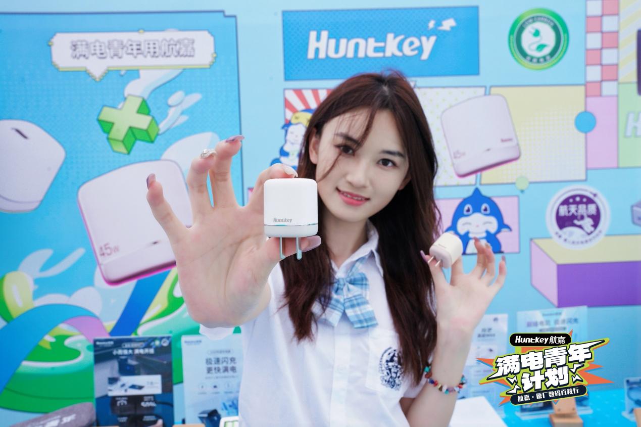 DSC05243-opq3986796941