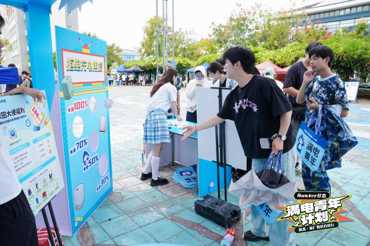 DSC05188-opq3986759628